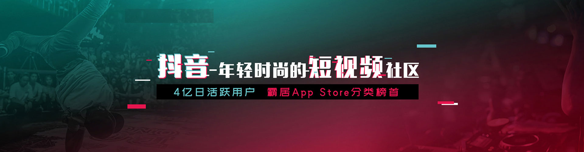 绿春百度推广